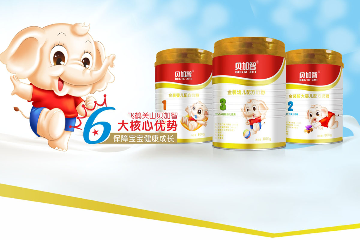 2024051215053211 | 湖南煥揚文化傳播有限公司